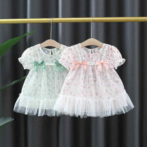 s[X ̎q xr[ 킢 ԕ  ʋC m[X[u vZXhX Rbg100% t ӂ tA 80cm 90cm 100cm ؍q