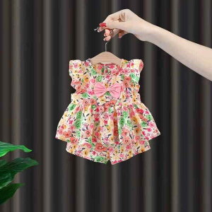 ZbgAbv xr[ ̎q  ԕ t  V[gpc c[s[X ؍ 킢 ȑf o vZX XEB[g