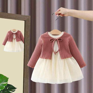 ZbgAbv ̎q xr[ LbY q jbg c[s[X s[X  vI[o[ n ؍ 킢  vZX Rbg tH ʒn