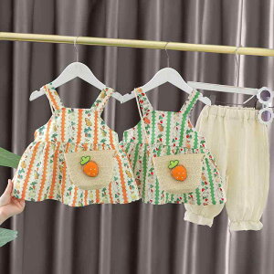 ZbgAbv ̎q xr[ LbY t  V[gpc 2_Zbg  킢 LN^[   Rbg i  IW O[ ㉺Zbg