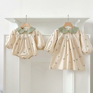 xr[ ̎q p[X s[X  hJ 100% Rbg tH vZX AC o  ig o 킢 O[