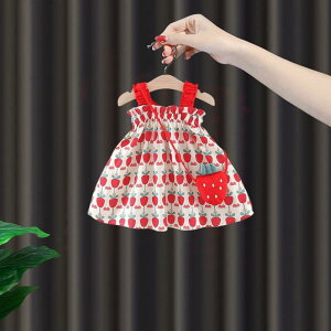 s[X LbY ̎q ؍ XC[g vZXC Rbg  m[X[u  ӂ q ig o JWAhX