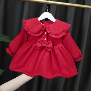 s[X xr[ ̎q N  vZXhX H~ ؍ 킢 ȑf g AC tAXJ[g i o JWA 0 1 2 3 4