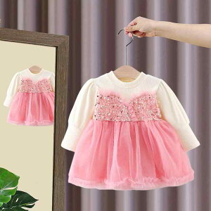 s[X ̎q xr[ 1 a Zj[ tH[} XEB[g vZX XpR[   ؍ tH 킢  sN p[v