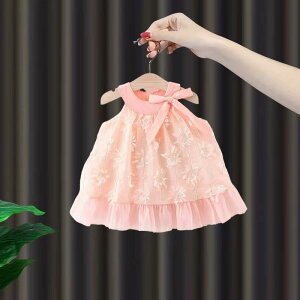 s[X xr[ ̎q m[X[u hX  XC[g 킢 ԕ ؂ւ t o[Xf[ Zj[ vZX  zCg