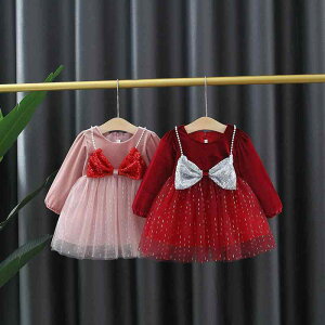 s[X ̎q xr[ c t 킢 n `[XJ[g m[X[u vZXhX ؍  Rbg 80 90 100cm  sNn