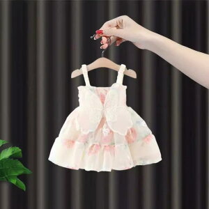 s[X xr[ ̎q Ԃ H vZXhX a j tH[} 킢 ؍ gh   Rbg t [Y sN 1 2 3 80 90 100cm