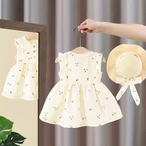 xr[ ̎q  vZXs[X ڎhJ Rbg t ؍ 킢 JWA ig o