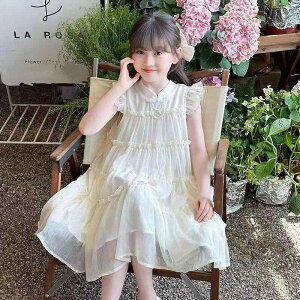 ワンピース キッズ 女の子 夏 フリル袖 パールボタン プリンセスドレス お出かけ フォーマル 発表会 結婚式 かわいい 上品 綿混 ポリエステル 通気性 幼児 小学生