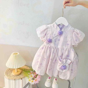 xr[ ̎q vZXhX t@[Xgo[Xf[ Zj[hX ԕ ȑf 킢 tH[} AC ӂ sN p[v q