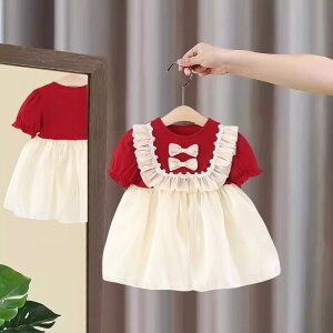 hX xr[ ̎q vZX `[ { ĕ a Zj[ tH[} \ 킢 ؍q ȑf