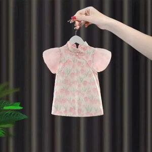 `CihX ̎q xr[ Ԃ qp  Rbg sN XEB[g ؕ  t a j Cxg ig 킢