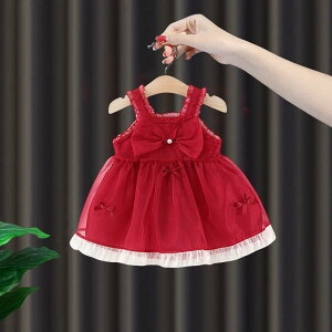 hX xr[ ̎q XC[g 킢 ؍ Ԃт X [X t vZX Rbg  o ig