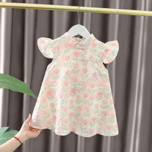 s[X ̎q xr[ LbY  `CihX ĕ Rbg t m[X[u 킢 LN^[ vZXC AC ؍ o ig