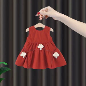 hX ̎q xr[ LbY 1 2 3 ĕ  vZX s[X tH[} Zj[  \ a Ă΂  Rbg n 킢 