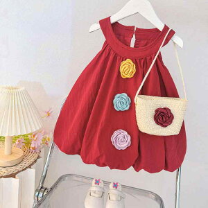 xr[hX ̎q vZX tH[} Zj[ Rbg   n 킢  a j ؍ tH 1 2 3 80cm 90cm 100cm