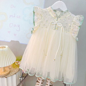 LbY ̎q xr[ V  `CihX vZXhX OX[u n  Rbg O[ `[XJ[g 킢 