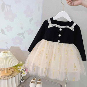 LbY ̎q xr[ tH[}hX vZX XJ[g tH   n 킢 ؍ a LO Zj[ Ă΂ 1 2 3 ubN 