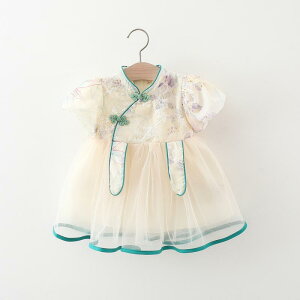 xr[ ̎q  ؕ K[[   킢 vZX n tH o i \ ܎O