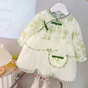 LbY ̎q xr[ H~ ؕ `CihX  s[X    Rbg ԕ O[ 킢  tH[} o i