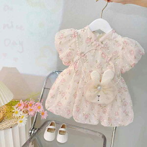 xr[ ̎q sN 킢 L[g vZXs[X t  Rbg AC thX 1 2 3 80 90 100cm q c LbY o ig