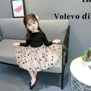 s[X xr[ LbY ̎q   `[ tH[} Zj[ \ p[eB  Rbg 킢 vZX H~  O[