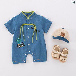 p[X xr[ jp V j̎q ̎q ĕ \tgfj   킢 vg K Rbg fju[ ig o