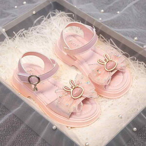 サンダル キッズ 女の子 プリンセスシューズ やわらか底 軽量 合皮 春夏 ホワイト ピンク ワンストラップ 韓国風 カジュアル 普段使い お出かけ 通園 通学 水遊び(x2)