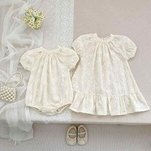 s[X p[X xr[ q ̎q K[Y 킢 ؍ 100% _炩ȔG ۋ  hJ ԕ ACVGbg  AvRbgJ[ o o ig