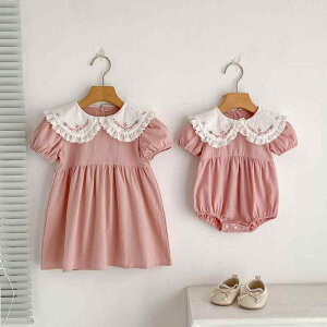 q s[X ̎q xr[ hX p[X Jo[I[  ԕ hJ vZX oR[f  ĕ  Rbg AC _炩 GK sN O[ 