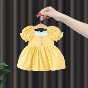 s[X xr[ ̎q 1 2 3 vZXhX 킢  ؍ n Rbg t JWA ł