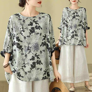 TVc fB[X   傫TCY ̌^Jo[ Ȗ Rbgl g  | ptX[u vg  XJCu[ uE t lJWA i