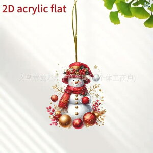 I[ig NX}Xc[ Ⴞ 킢 L[g AN J[ANZT[ ԓ ݂艺 fR[V t Xm[}(x2)