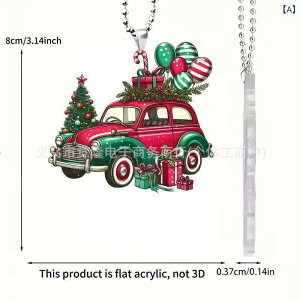 ԗpI[ig NX}Xc[^ AN ݂ ԓ 킢 ȃfUC zf[V[YCeA(x2)