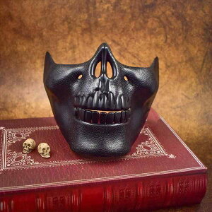 マスク ハロウィン ホラー ドクロ 骸骨 スカル 半顔 プラスチック製 サバイバルゲーム CSゲーム バイク ツーリング 防護 プロテクター アウトドア 普段使い(x2)