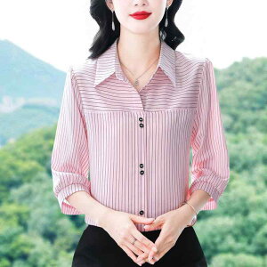 Vc fB[X t  | XgCv ؂ւ GKg Lk gbvX 傫TCY  ̌^Jo[  ItBX ʋ uEX