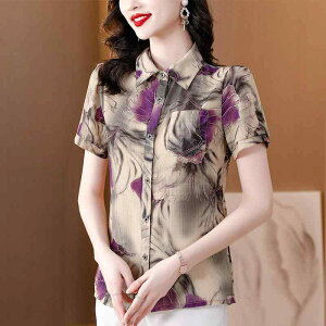 Vc fB[X ~ZX }} 傫TCY  ̌^Jo[ Ȗ ԕ {^jJ  | uEX t  y Lk ʋ ItBX JWA ꂢ