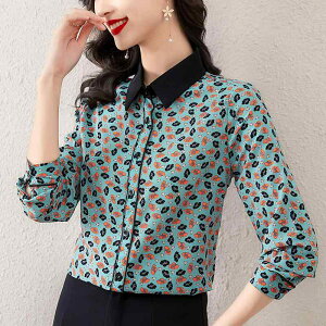 uEX fB[X p }} ԕ vg | VtH  gbvX ꂢ  ʋ t ANf ؂ւ {^fUC