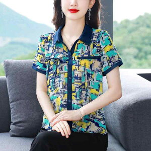 uEX fB[X p VN   vg  I[o[TCY 傫TCY ̌^Jo[ | zF ʋC K t ig ItBX JWA gbvX