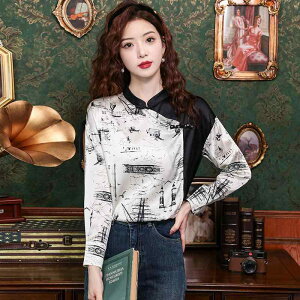 uEX fB[X  `Ci{^ ؂ւ G撲  hbvV_[  VN  Lk `Ci g GKg ʋ ItBX A[oVbN  