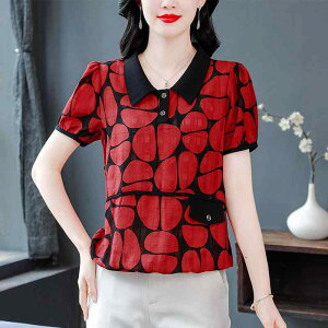 gbvX fB[X  VtHuEX EGXgS  傫TCY ̌^Jo[  t vI[o[ ԕ | ꂢ ʋ΃X^C bh