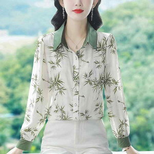 Vc uEX fB[X t  ԕ |  傫TCY ጩ X^CAbv i ꂢ  VNuh ʋ ItBX O[ uE