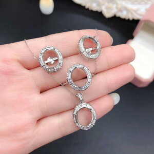 アクセサリー レディース S925シルバー 楕円形 空枠セット 指輪 リング ペンダントトップ ネックレス ピアス イヤリング フリーサイズ ホワイトゴールド ローズゴールド イエローゴールドメ