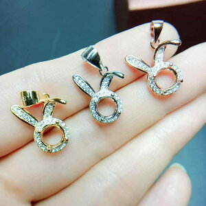 y_ggbv fB[X p S925␻ `[t g Eh 6mm DIY WG[p[c zCgS[hJ[ [YS[hJ[ CG[S[hJ[