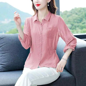 Vc fB[X p H 㕪 Ȗ |GXe  傫TCY  X^CAbv EGXg}[N uEX gbvX | n OJ ʋ ItBX ꂢ