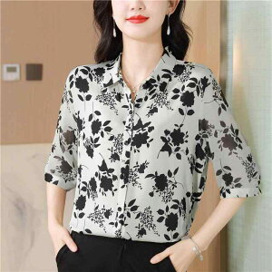 Vc fB[X t vg Te uEX 傫TCY   Đ@  | zCg ԕ ʋ ItBX ꂢ