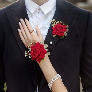 EFfBO RT[W u[gjA Xgu[P VY Vw ԉ uCYCh o [Y [sAX^C  nhCh  I p[eB[ ؂₩ i |GXe