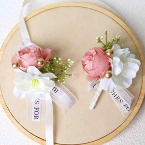 RT[W Xgu[P ؍ EFfBO  Cxg \ p[eB[ Ǝ w T _X uC_ Vw uCYCh  D GKg i ؂₩