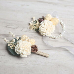 RT[W VYVw QXgp jp p u[gjA Xgu[P  A[eBtBVt[ VNt[  EFfBO I 񎟉 p[eB[ i GKg 