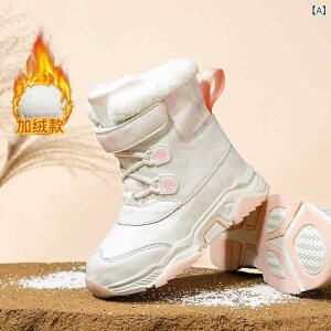 Xm[u[c q LbY WjA j̎q ̎q jp {A h g Xm[V[Y C ʊw Vїp ~  tFCNU[ JWA  H~ zCg O